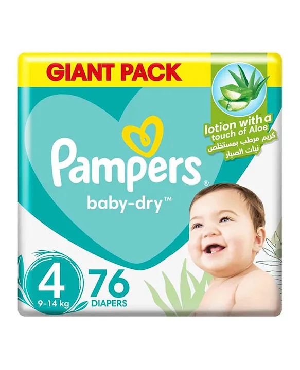 maxi pampers