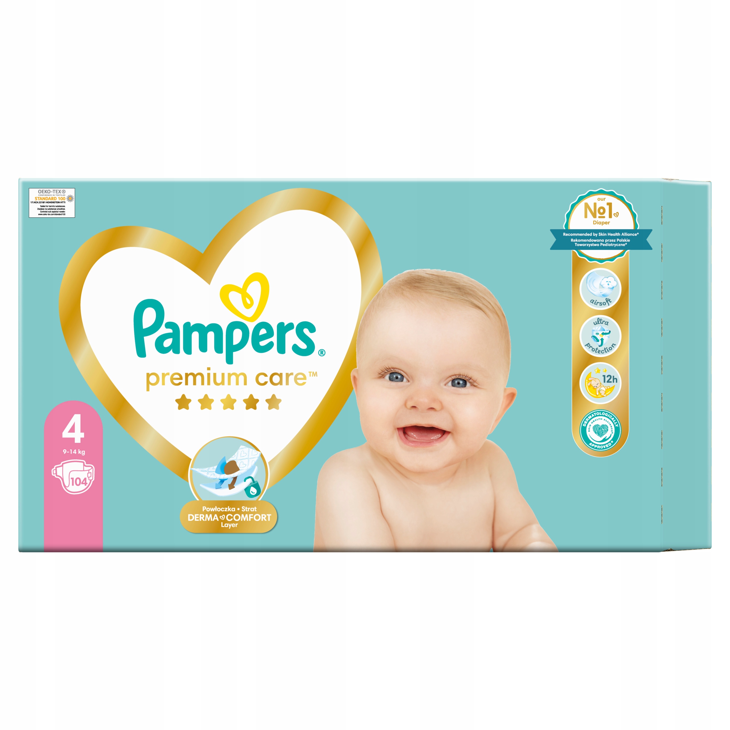 pampers pants zdjęcie