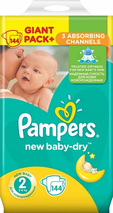 pampers size 2 148 count