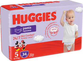 pieluszki huggies little swimmers 2 3 do 8 kg