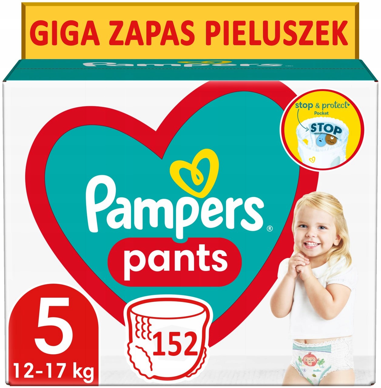 pampers pants special edition