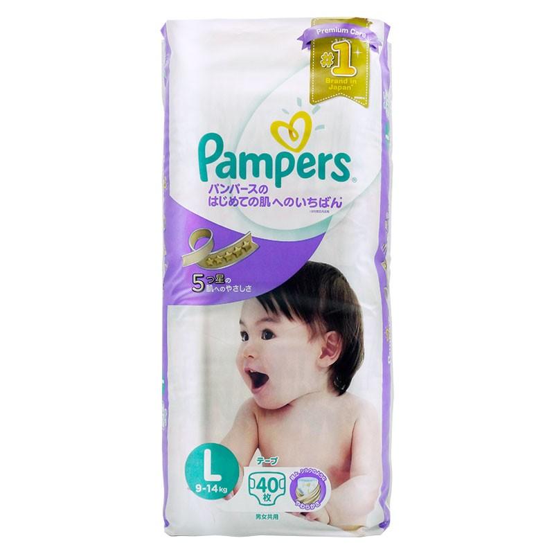 pampers baby dry promocja