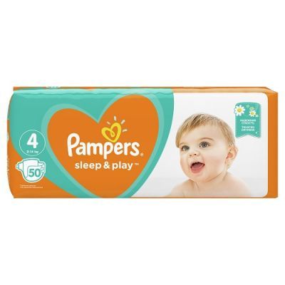 chusteczki nawilżające pampers w pudełku utylizacja