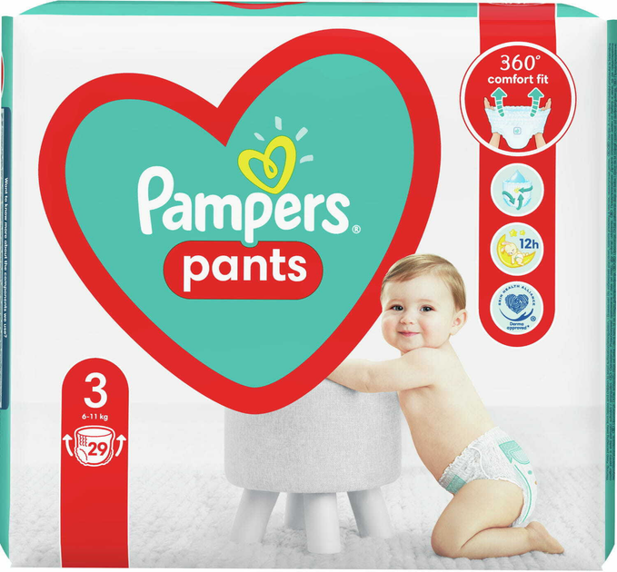 pampers baby active opinie