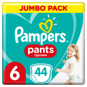 pampers podkłady