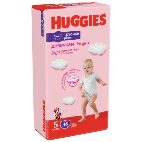 pieluchy pampers new baby dry 1 newborn 2-5 kg 43