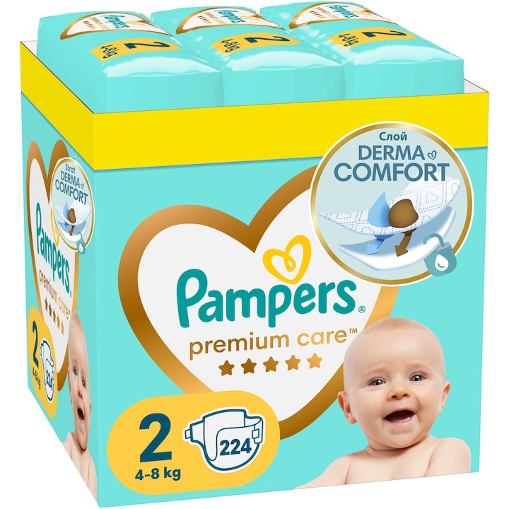 biedronka pieluchy pampers