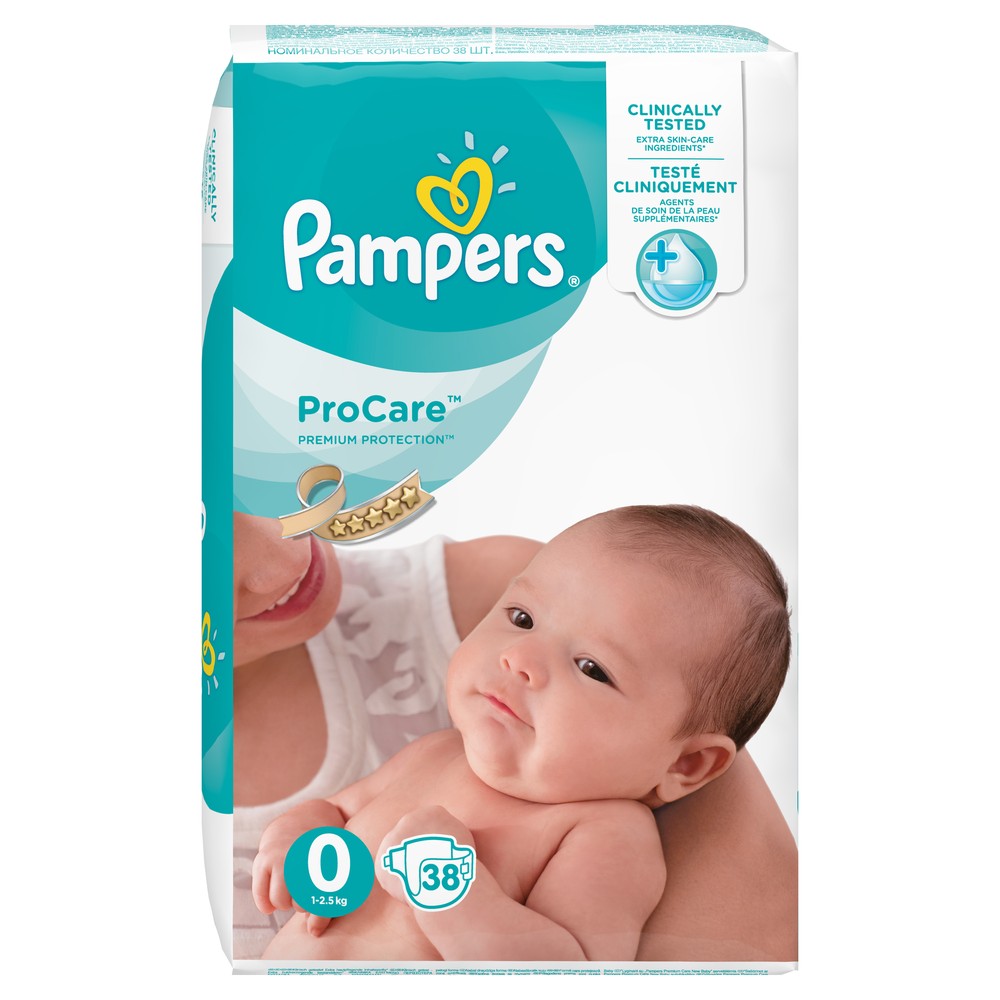 testowanue babyboom z pampers