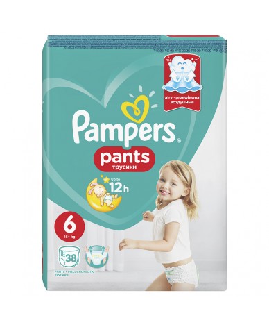 pampers nr 4