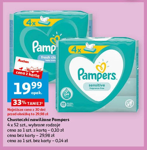 pampers baby drive 2