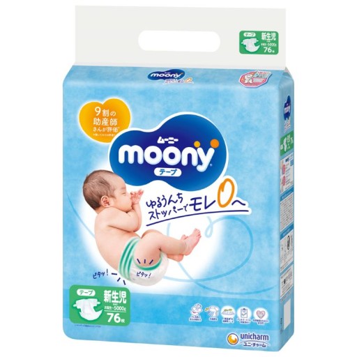 pampers pants 4 mega box maxi 104szt