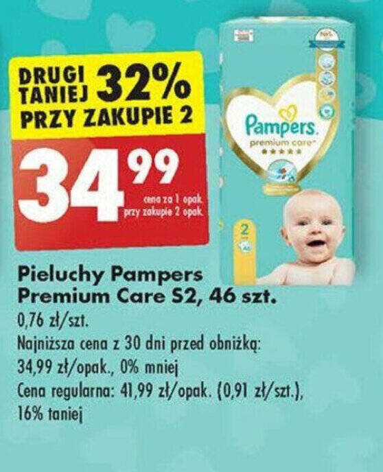 allegro.pl pampers 1