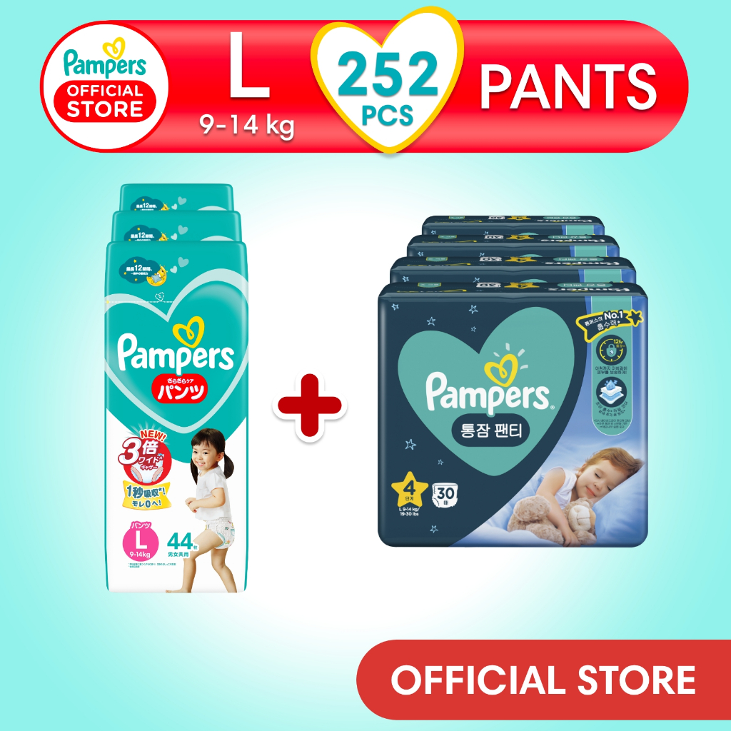 promocje chusteczki pampers