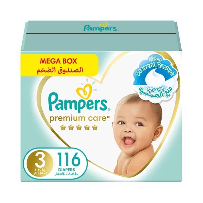 brother mfc-j6510dw pampers