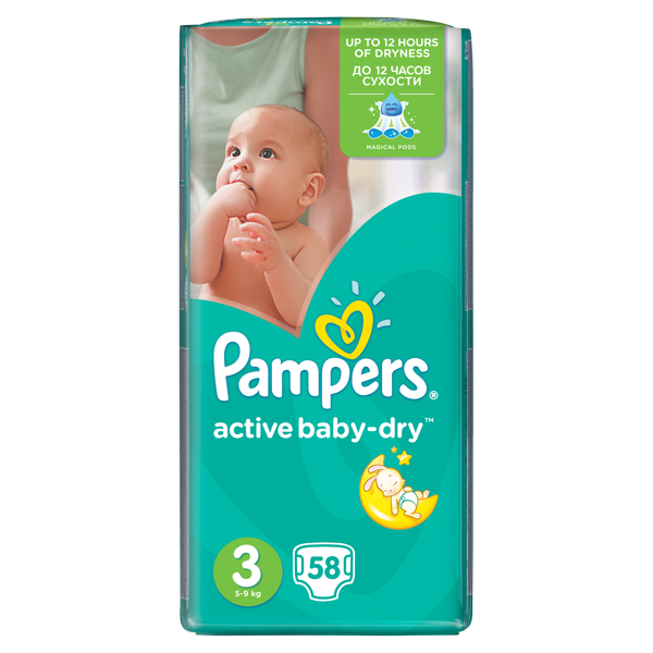 pampers pure chusteczki ceneo