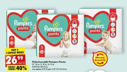 pampers niebiesko-zielone 2