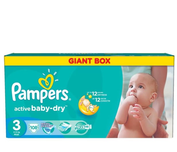 pampers pieluchomajtki pomocja