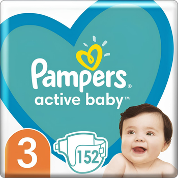 premium care pampers 2