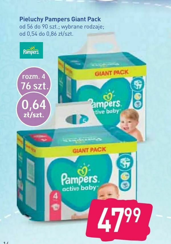 huggies little swimmer 5-6