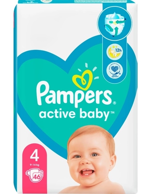 pampers pure 1