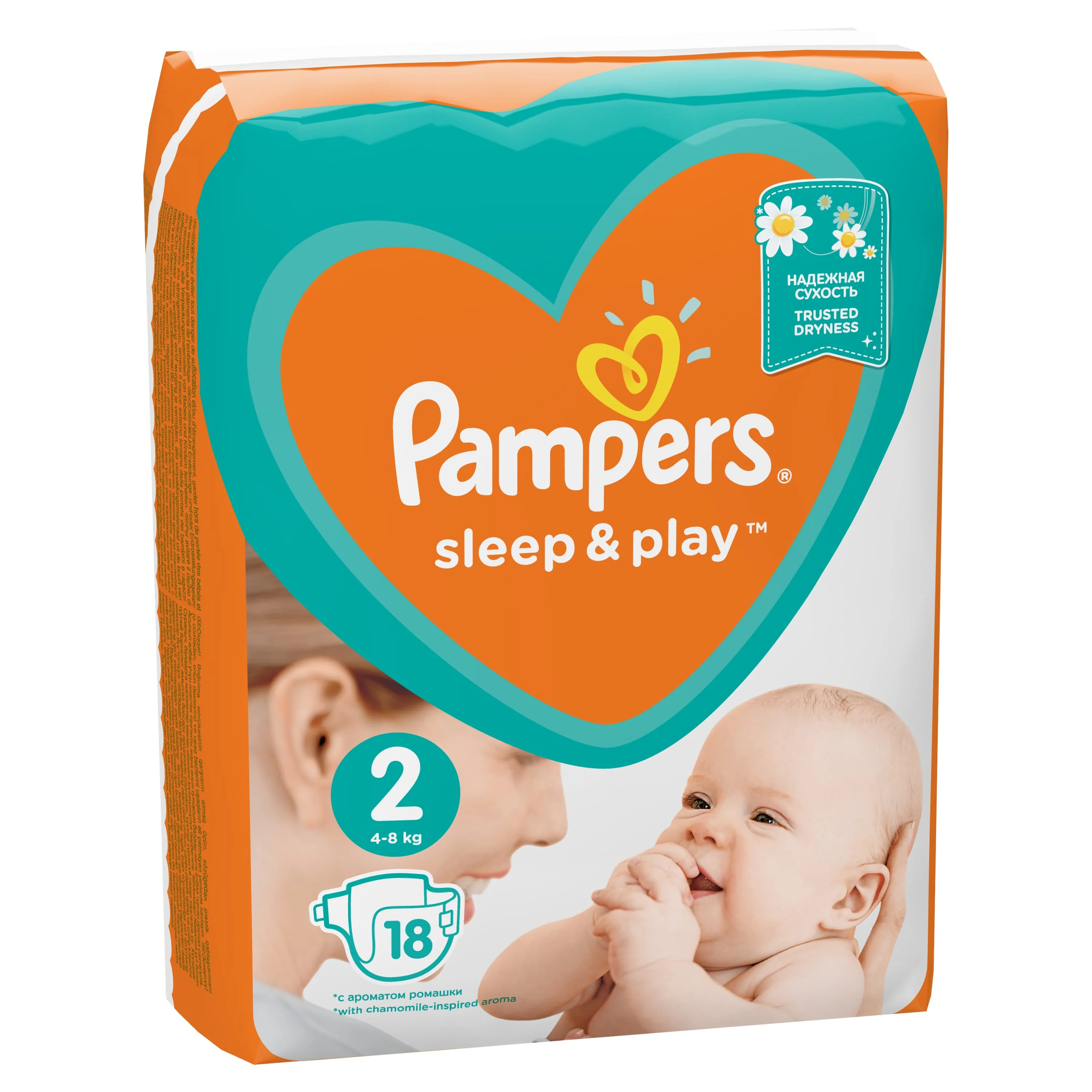 pampers pants 3 allegro