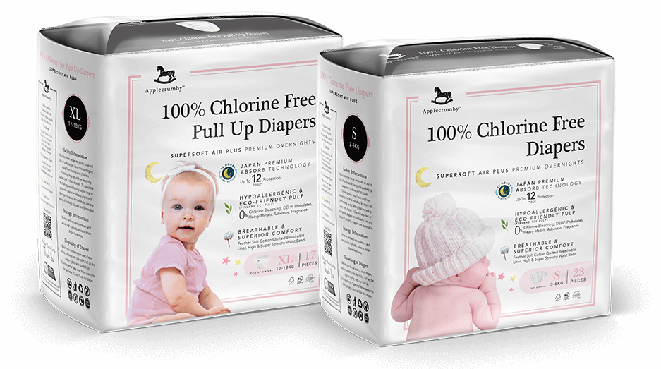 hask little baby pampers