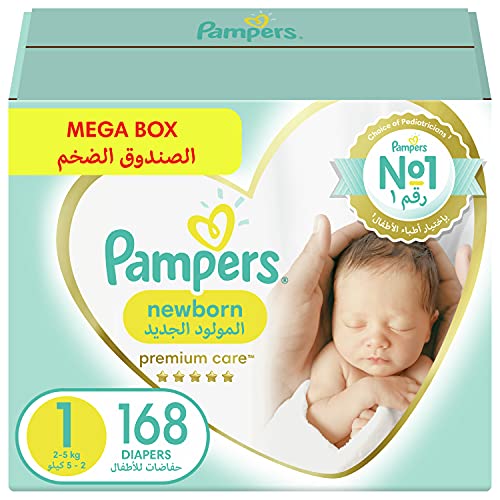 pieluchy pampers opis