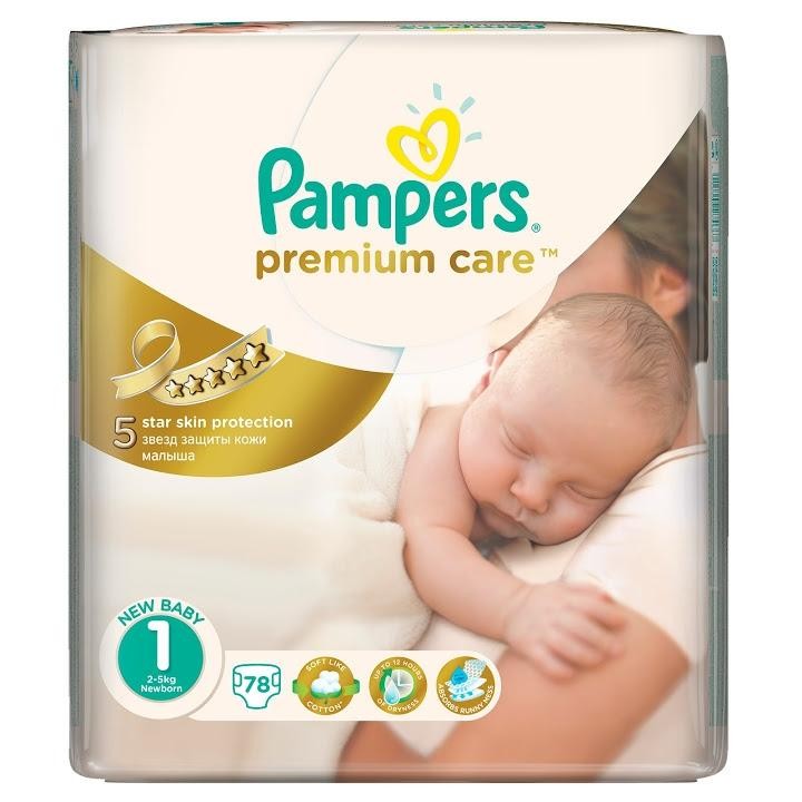 pampers carrefour 2017