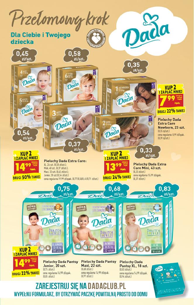 pampers active dry przeciekaja