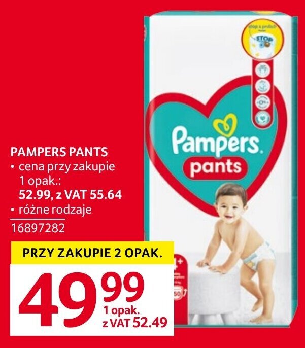 pampers 5 kg