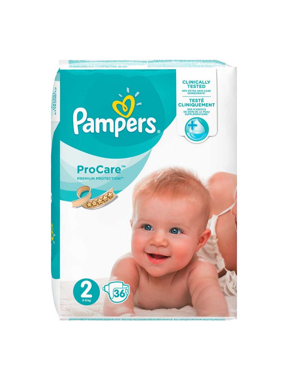 pampers rodzaje