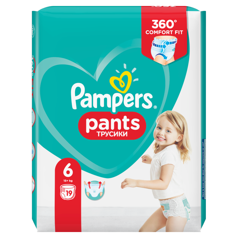 pampers kod rossmann