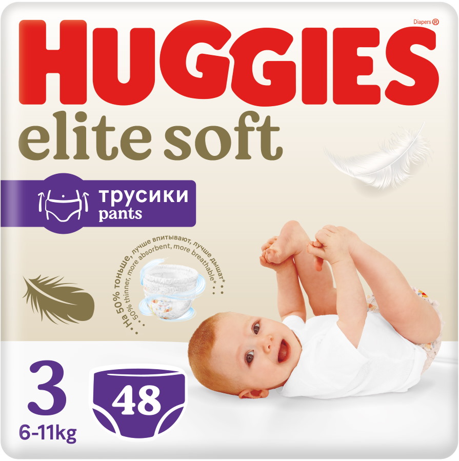 5 tydzien ciazy pampers