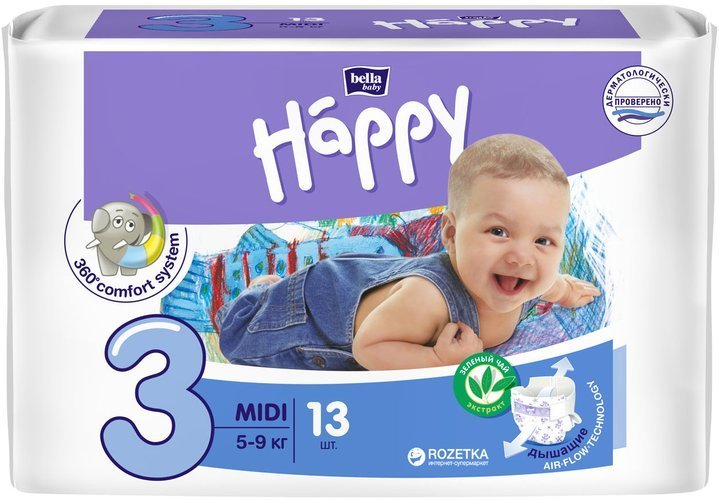 pampers dziecko 3 miesięczne dziecko