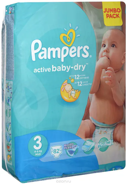 pampers 3 prisrunner