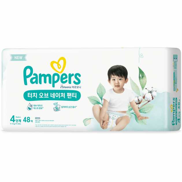 pampers pieluchy premium care 1 newborn