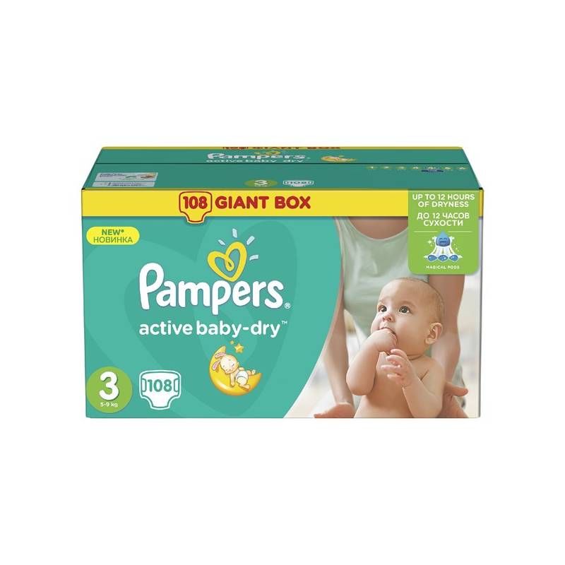 pampers active baby a active baby dry