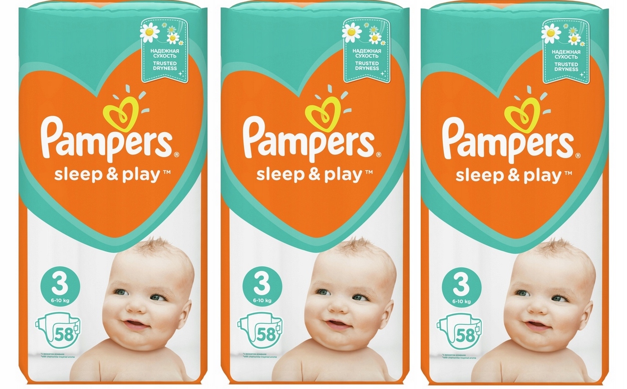 pampers wczesniaki