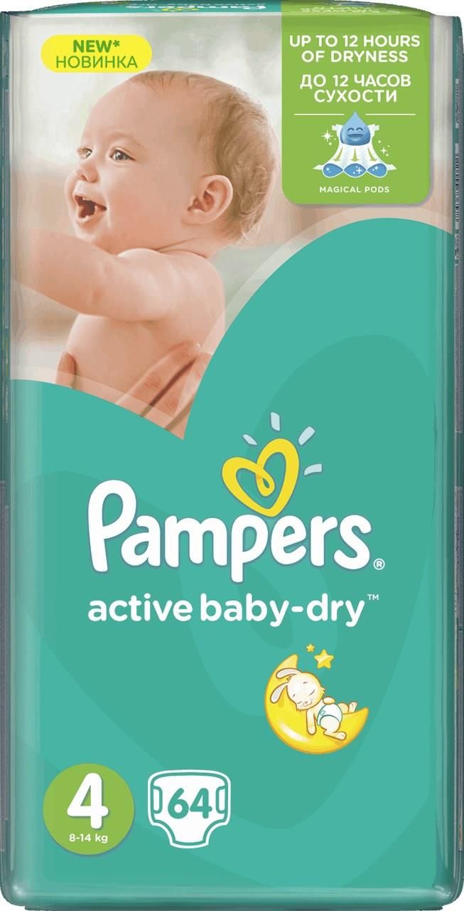 pampers 2 78szt