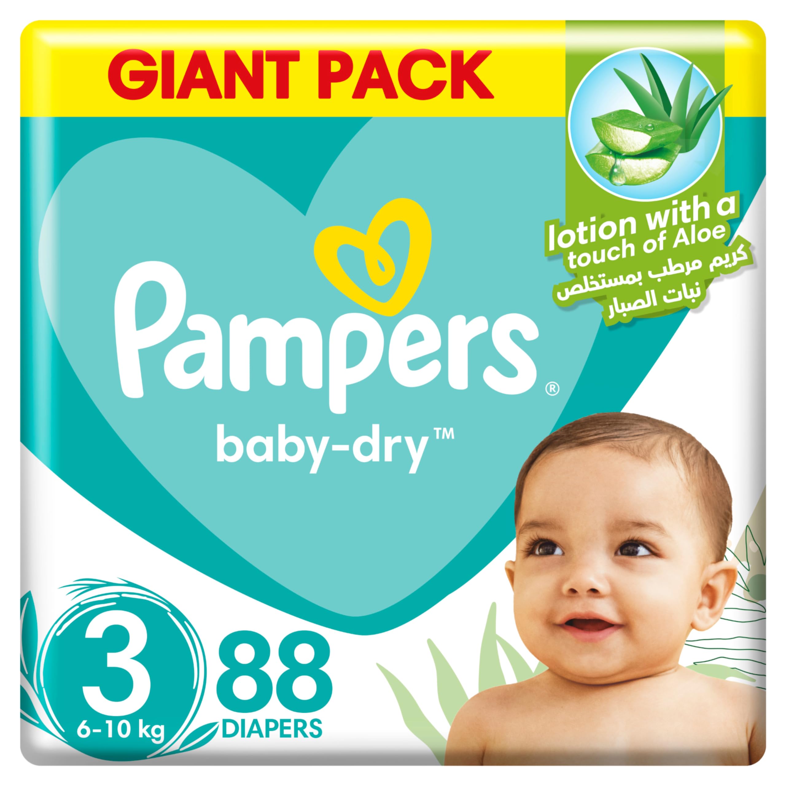 pampers actove dry 6 ceneo