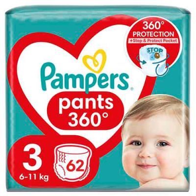 pieluchy pampers 4 pans