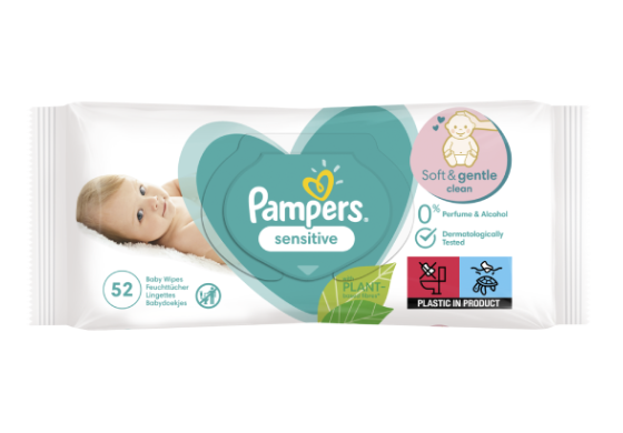 pieluchy pampers najmniejszy rozmiar premium care 1