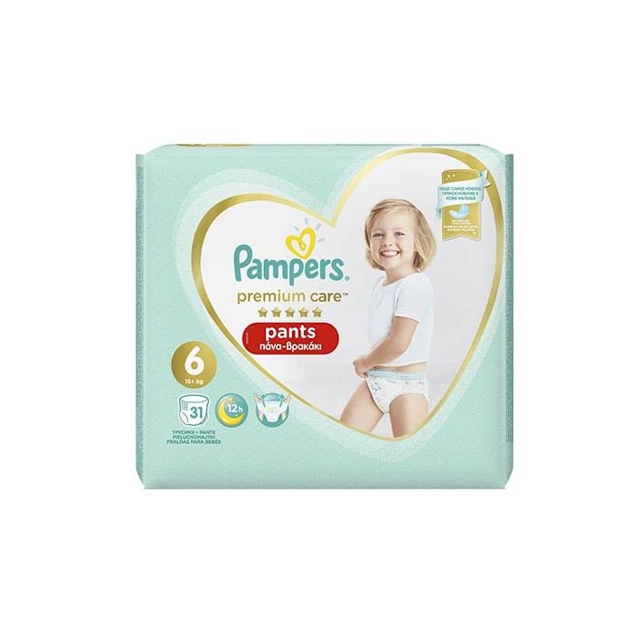 pieluchy pampers 4+ 152 sztuki