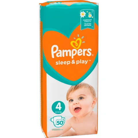 piluchomajtki mega pack+ różne rodzaje pampers