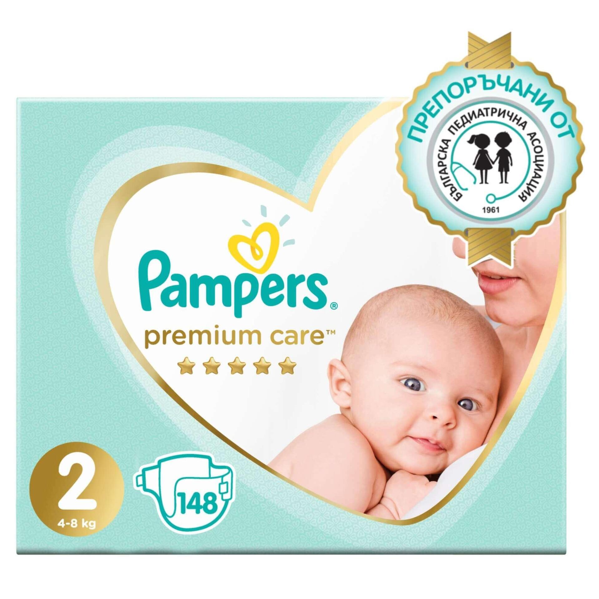 pampers premium care pieluszki jednorazowe 2 80 szt