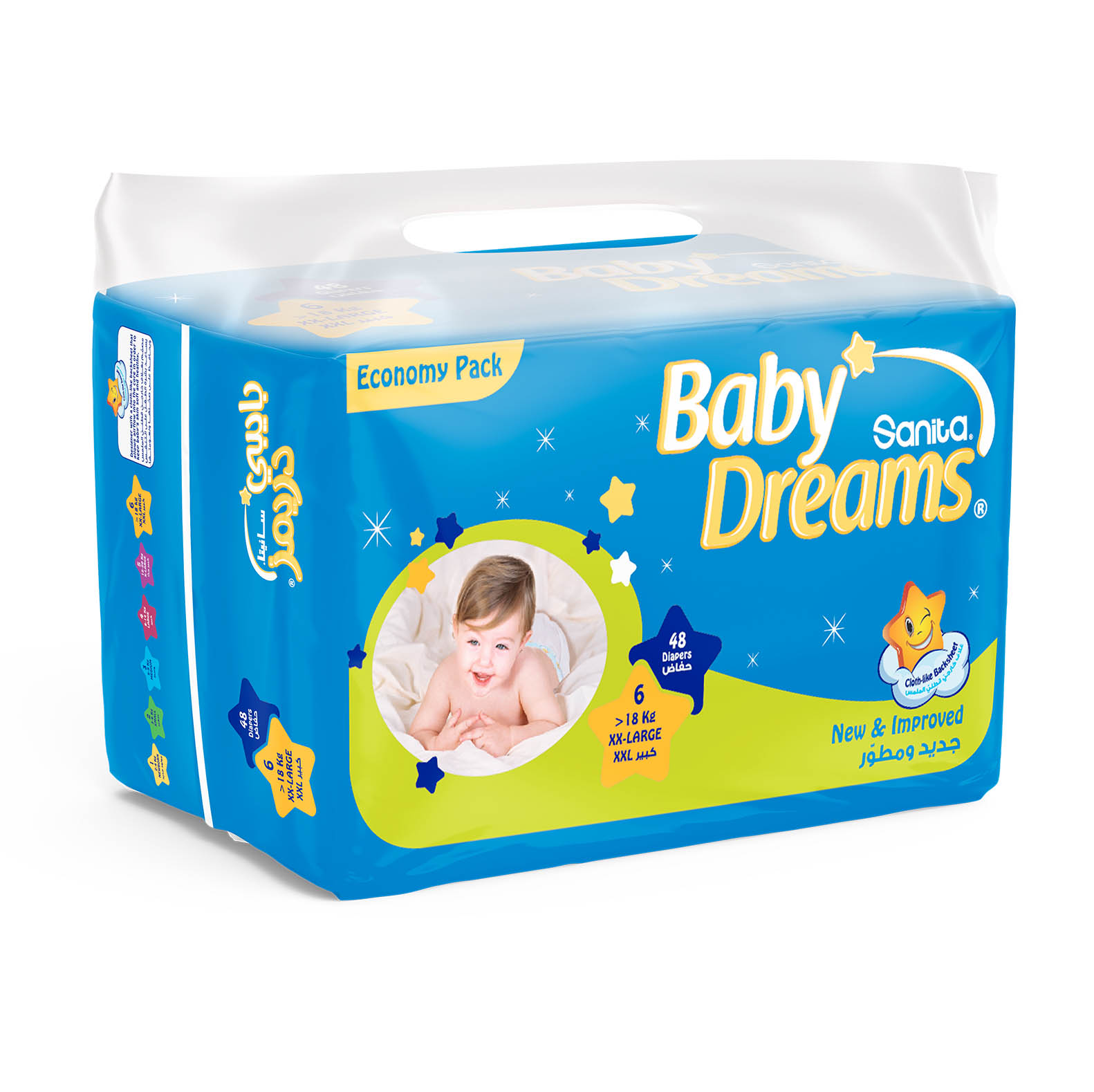 pampers chusteczki 99 wody