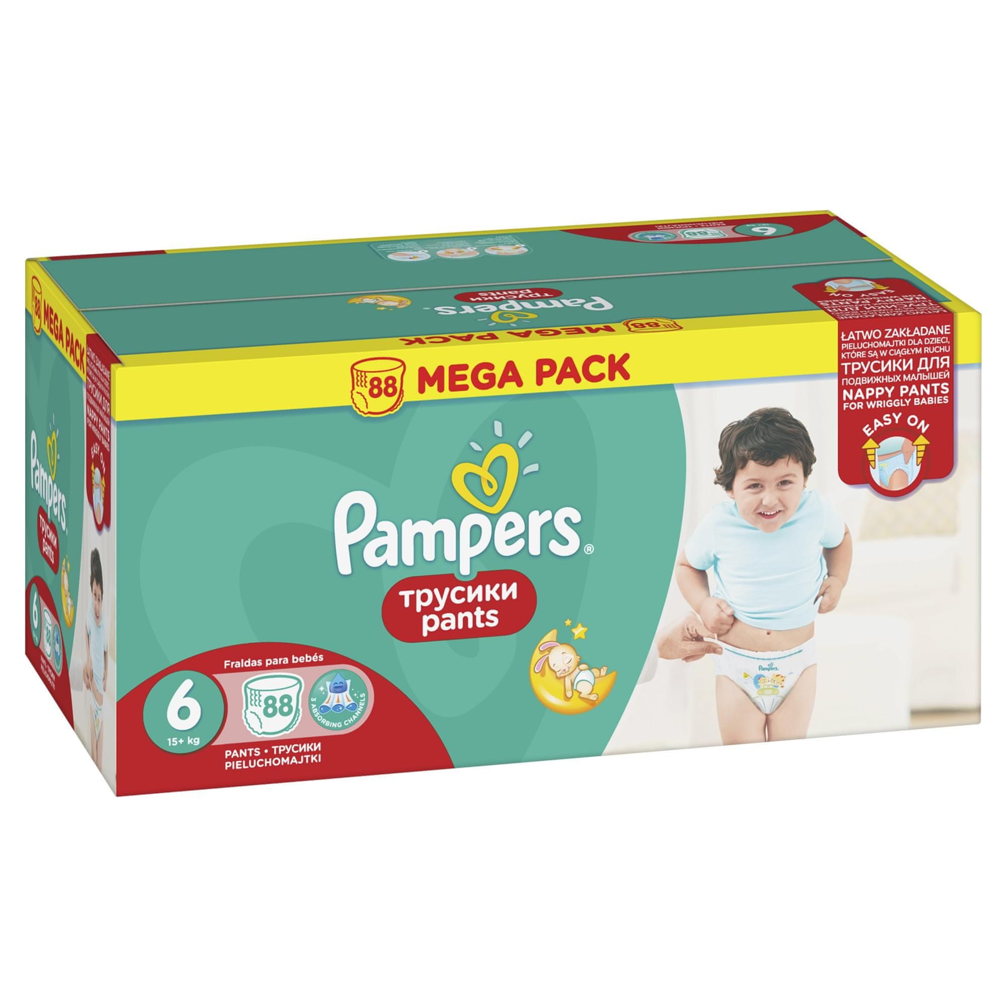 pampers 6-10 kg 90 sztuk