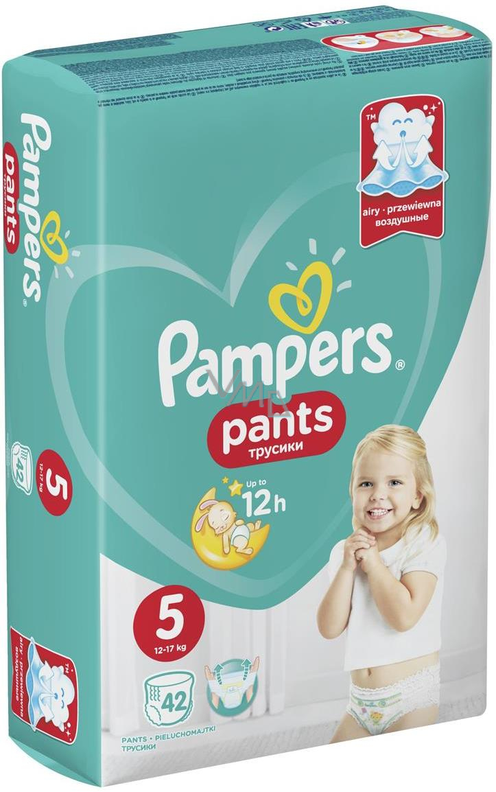 pampers 1 43 szt