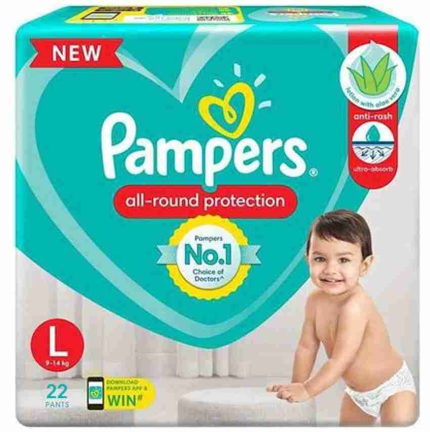 pieluszki pampers premium care 1 wycięcie na pępek youtube