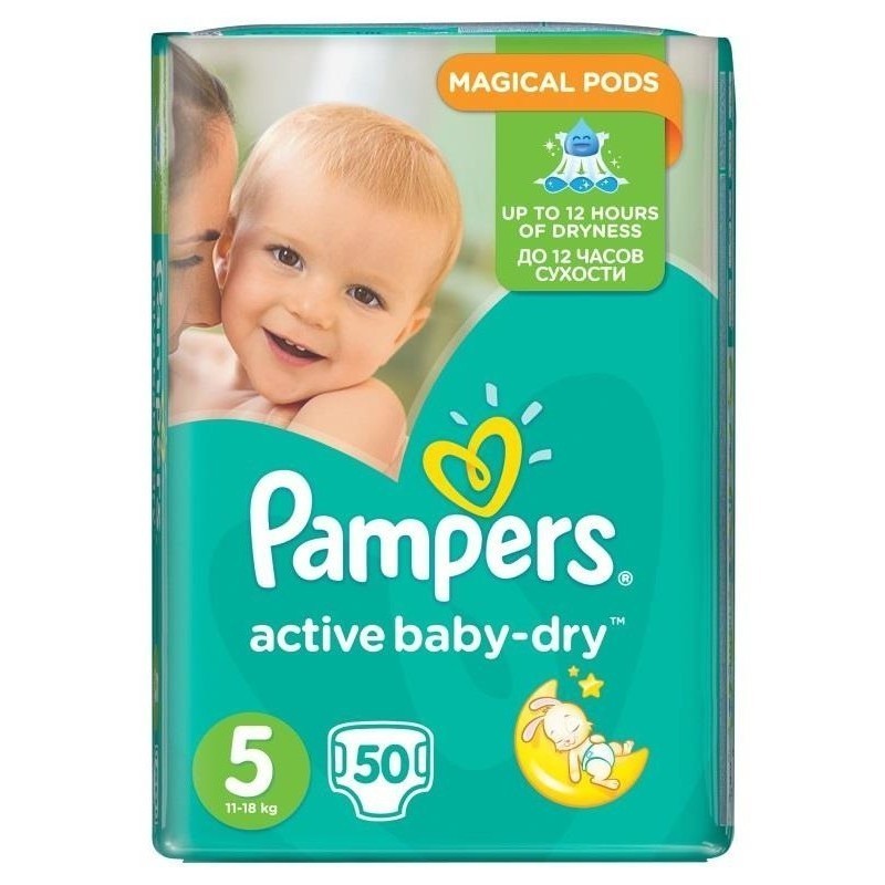 pampers 9latka